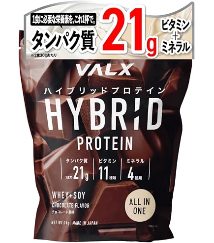 Amazon | ララヴィ クレンジングバームEX 120g 約2か月分 W洗顔不要